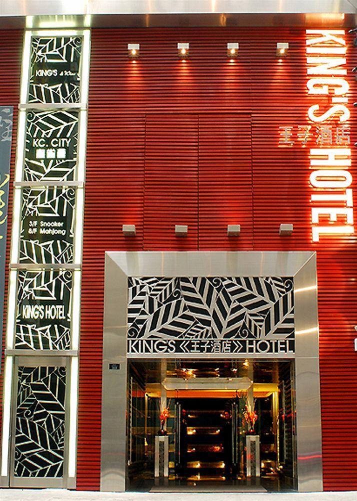 Hong Kong King'S Hotel Ngoại thất bức ảnh